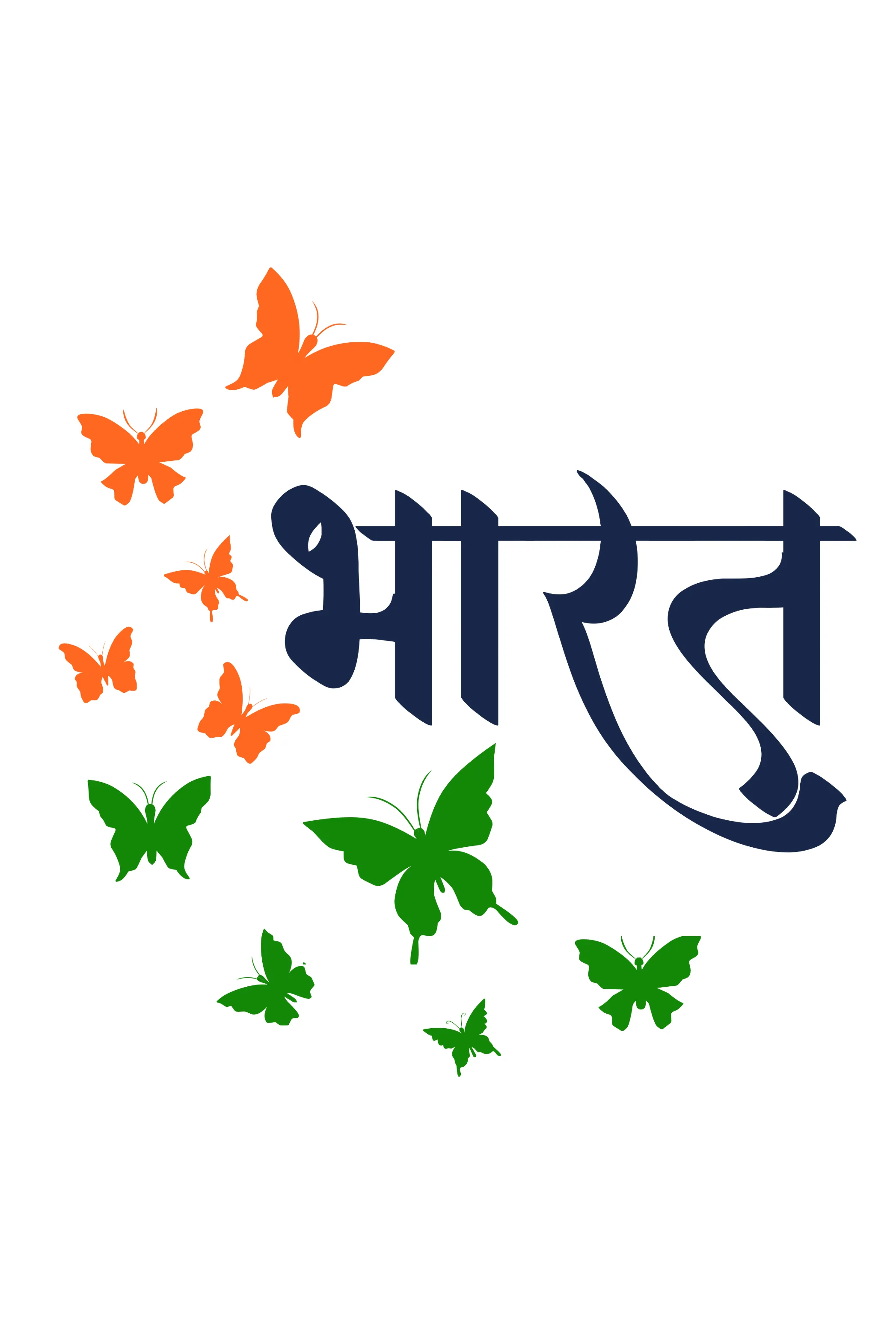 Bharat White Printed T-shirt for men