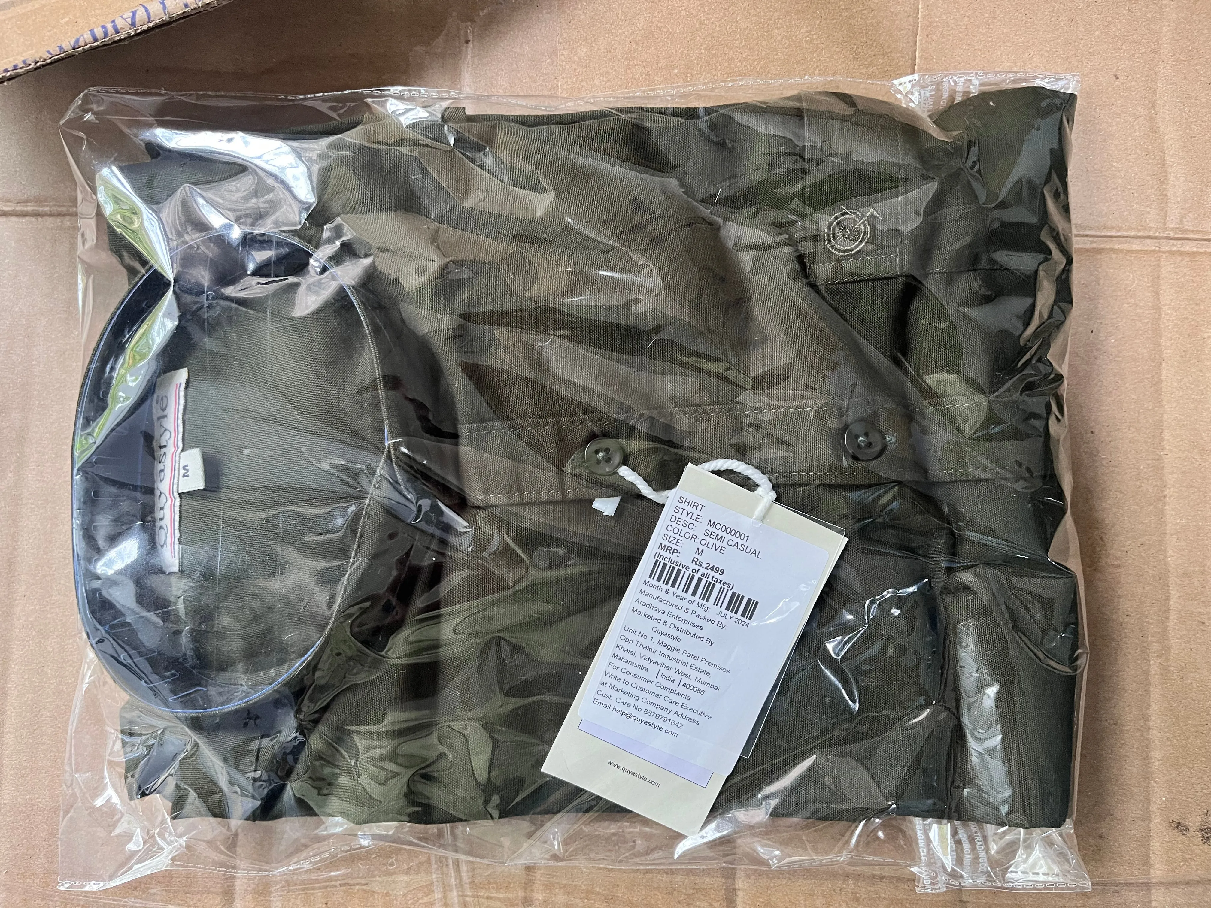 Chinese Collar Green Slub Shirt